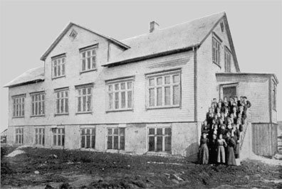 The old school building