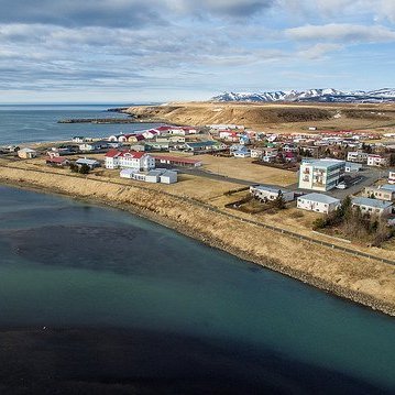 Kvennaskólinn airshot. Photo credit:  Róbert Daníel Jónsson