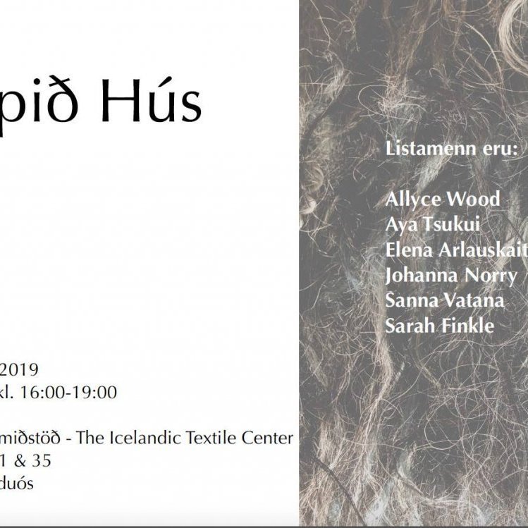 Open house, artists in residence, March 2019