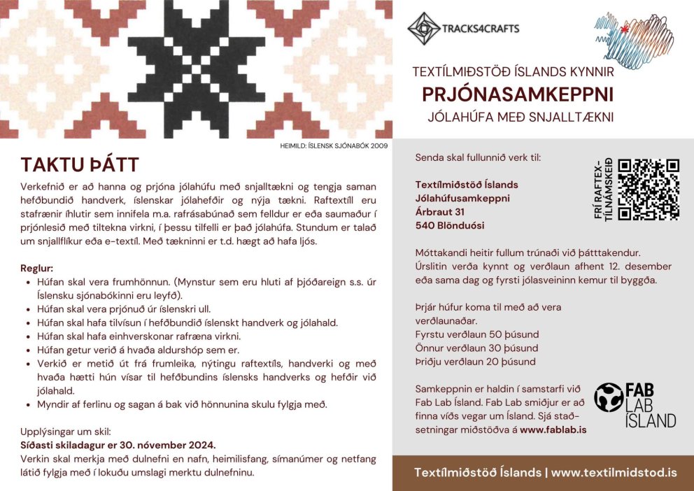 Knitting competition with an e-textile twist!