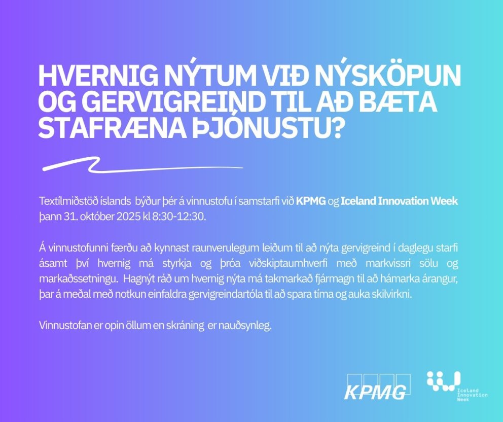 Vinnustofa í nýsköpun og gervigreind