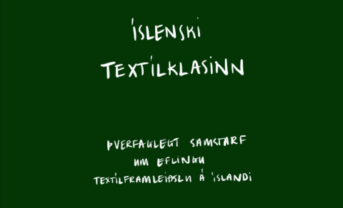 Icelandic Textile Cluster