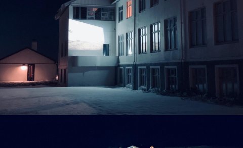 Video art on the Kvennaskólinn wall
