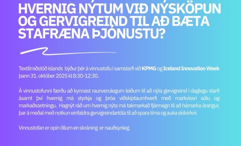 Vinnustofa í nýsköpun og gervigreind